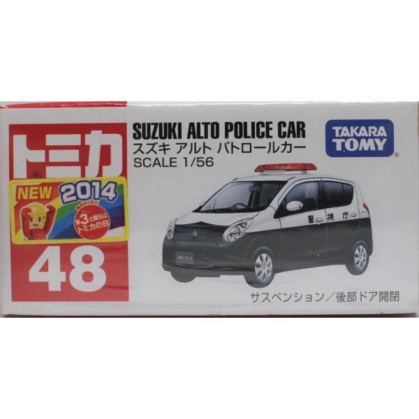 新品 トミカ No.48 スズキ アルト パトロールカー 新車シール