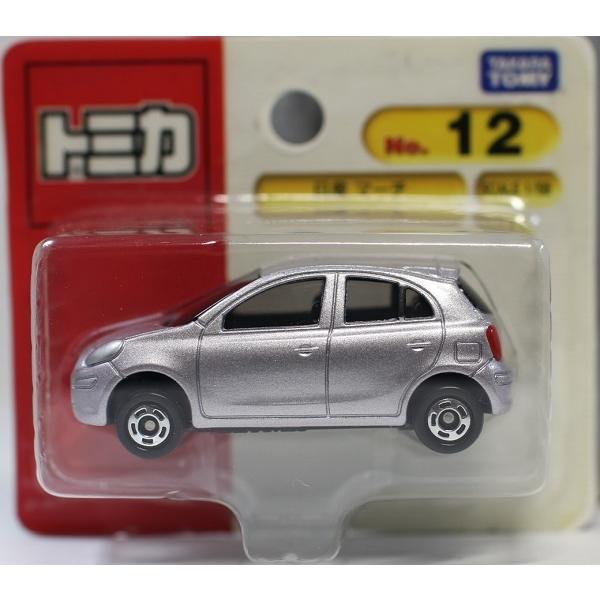 日産マーチミニカーの価格と最安値 おすすめ通販を激安で