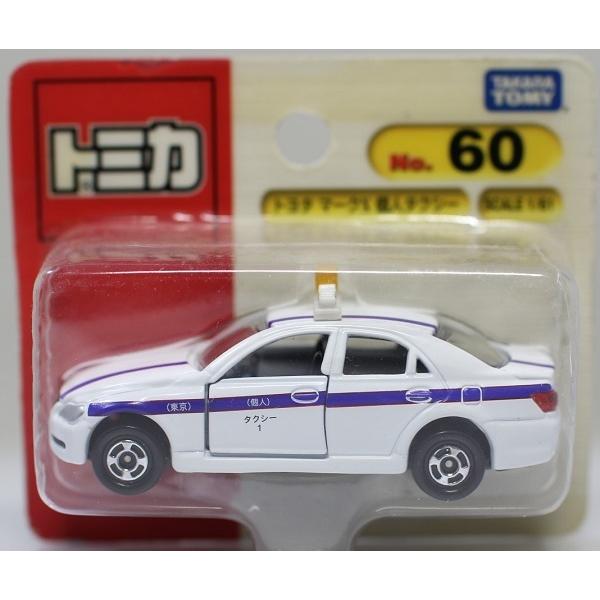 ☆台湾限定☆トミカ☆タクシー☆パトカー☆国光バス☆香港タクシー☆6個まとめて トミカ 台湾限定 トヨタ ウィッシュ 台湾タクシー｜TOMICA 多美
