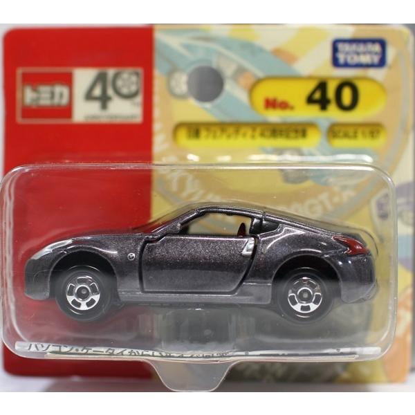 新品 トミカ 40 日産 フェアレディZ 40周年記念車 (ブリスター