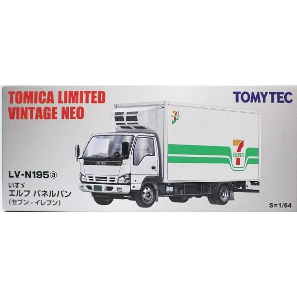 トミカリミテッドヴィンテージネオ エルフパネルバン セブンイレブン 1