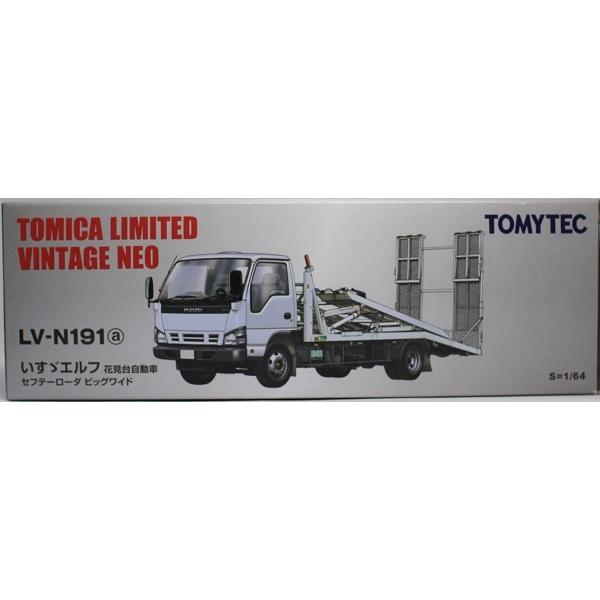 Takara Tomy - トミカリミテッドヴィンテージ ネオ 1/64 LV-N191a Amazon | トミカリミテッドヴィンテージ ネオ 1/64 LV-N191a
