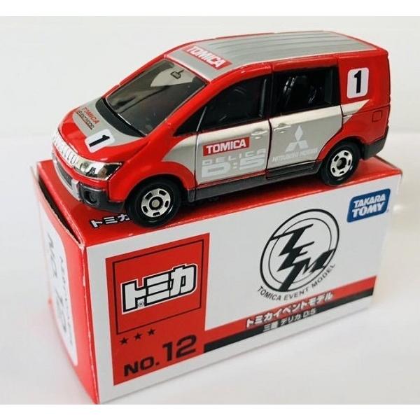 新品】トミカ （TOMICA） 三菱デリカ D：5 イベントモデル