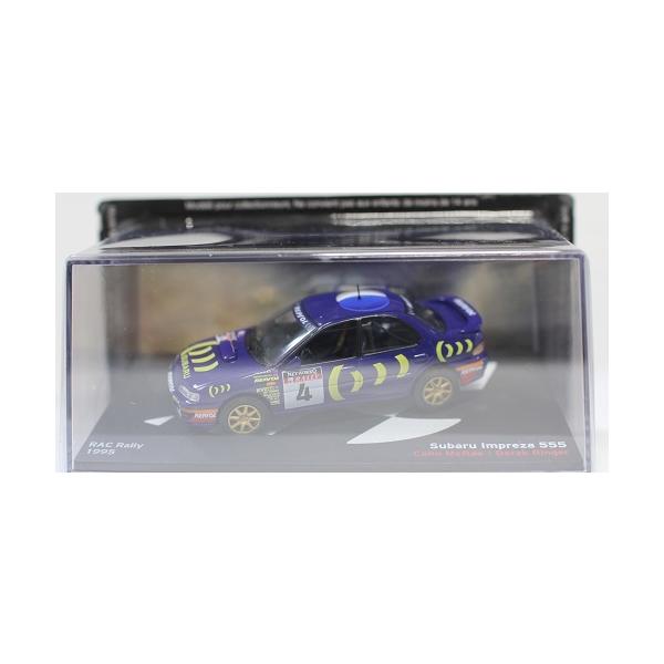 minicars_0-200001004789-10