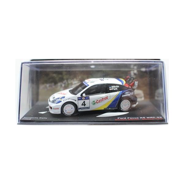minicars_0-200001004793-10
