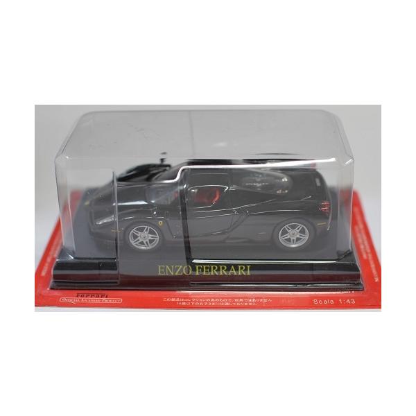 minicars_0-200001004809-10