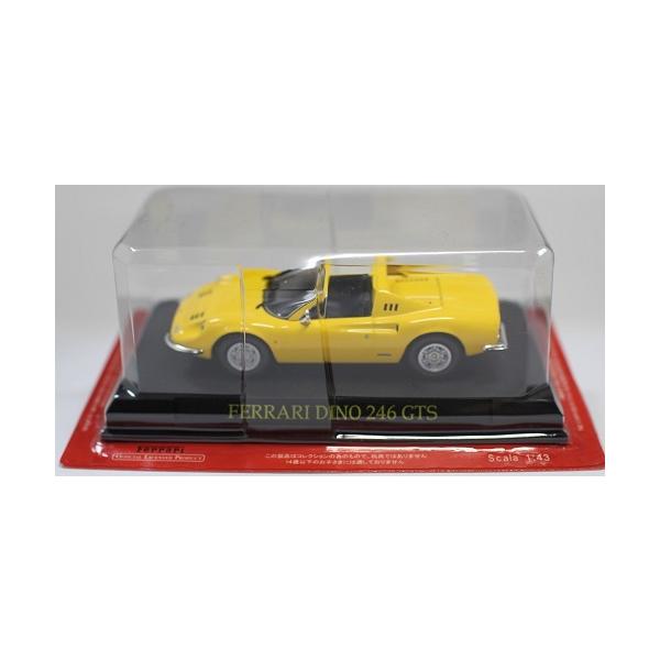 新品 1/43 アシェット フェラーリコレクション DINO 246GTS