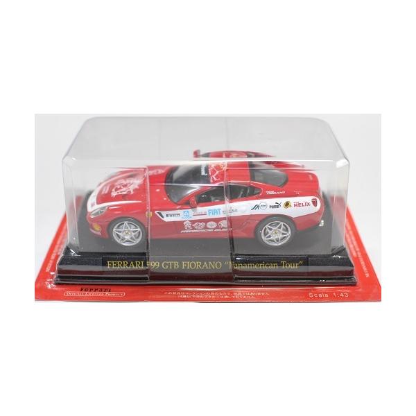 minicars_0-200001004823-10