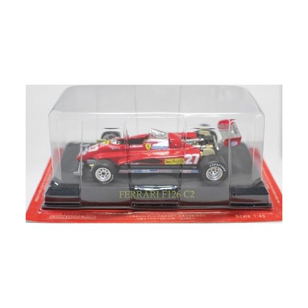 1/43 アシェット フェラーリコレクション Amazon | アシェット フェラーリコレクション 1/43 Ferrari 512BB