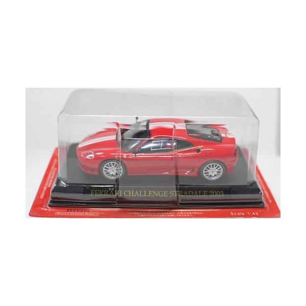 minicars_0-200001004873-10