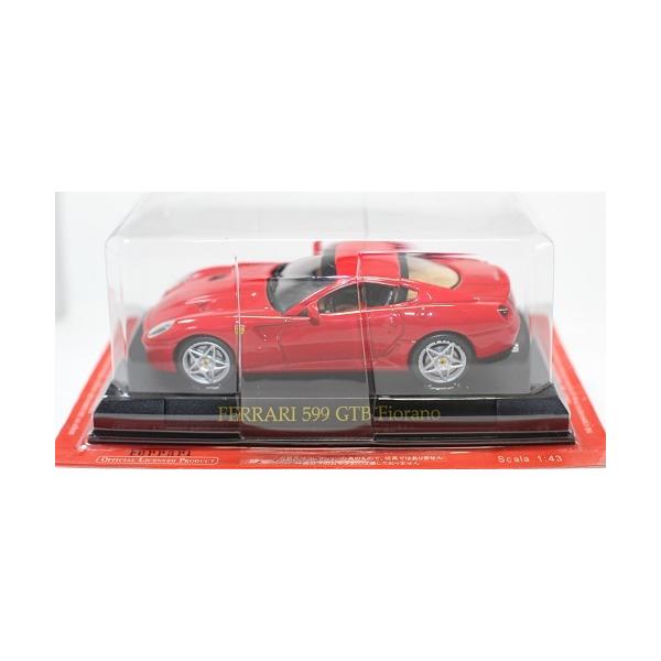 minicars_0-200001004894-10
