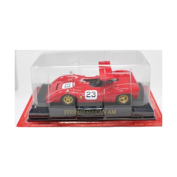 minicars_0-200001004899-10