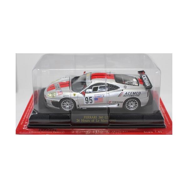 minicars_0-200001004900-10