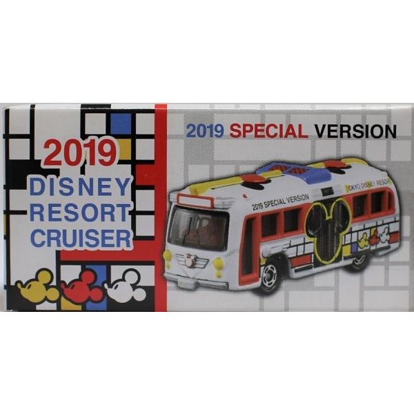 新品 ディズニー ビークル コレクション ディズニー リゾート クルーザー トミカ 19年 ニューイヤーグッズ 0 10 Mini Cars Yahoo ショッピング店 通販 Yahoo ショッピング