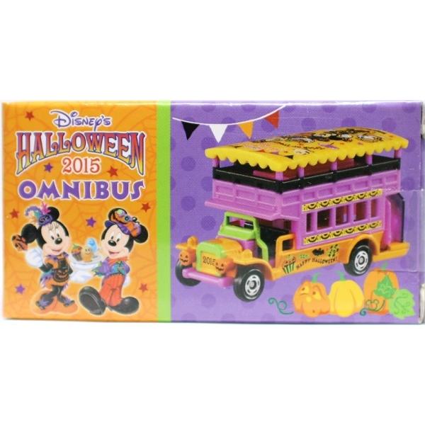 新品 東京ディズニーリゾート限定 トミカ ディズニー オムニバス ハロウィン 15 0 10 Mini Cars Yahoo ショッピング店 通販 Yahoo ショッピング