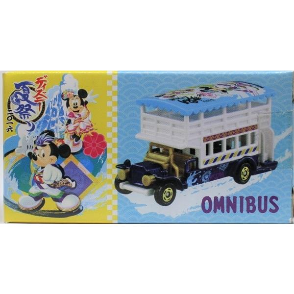 新品 トミカ ディズニー ランド 夏祭り 2016 オムニバス
