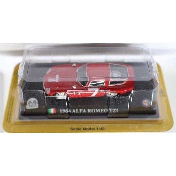 新品 デル・プラド カーコレクション 1/43 1964 アルファロメオ TZ1
