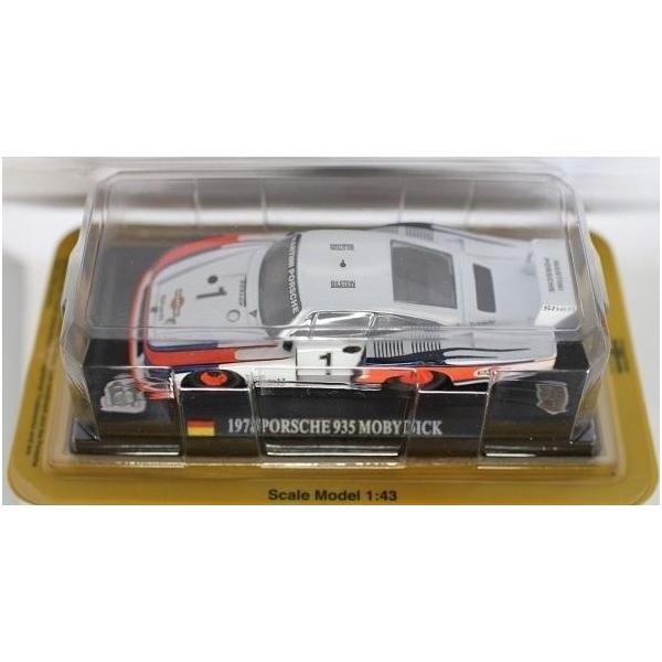 minicars_0-200001005079-10