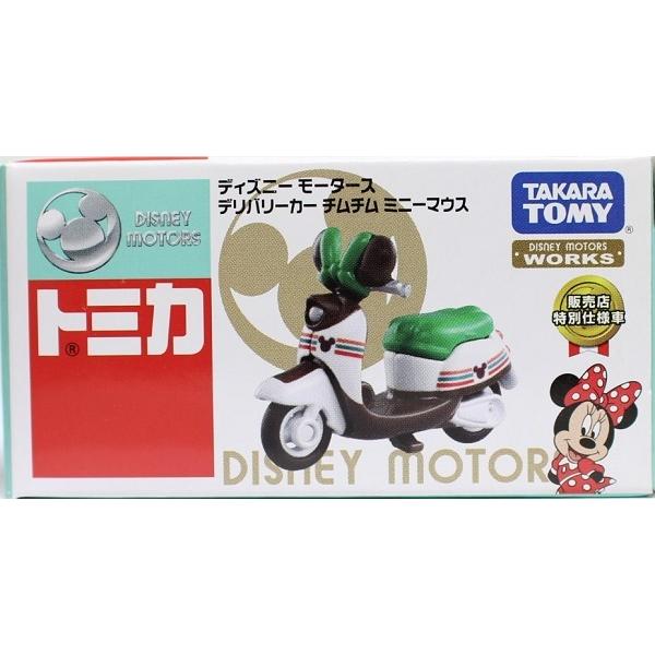 新品】トミカ ディズニーモータース デリバリーカー チムチム ミニー