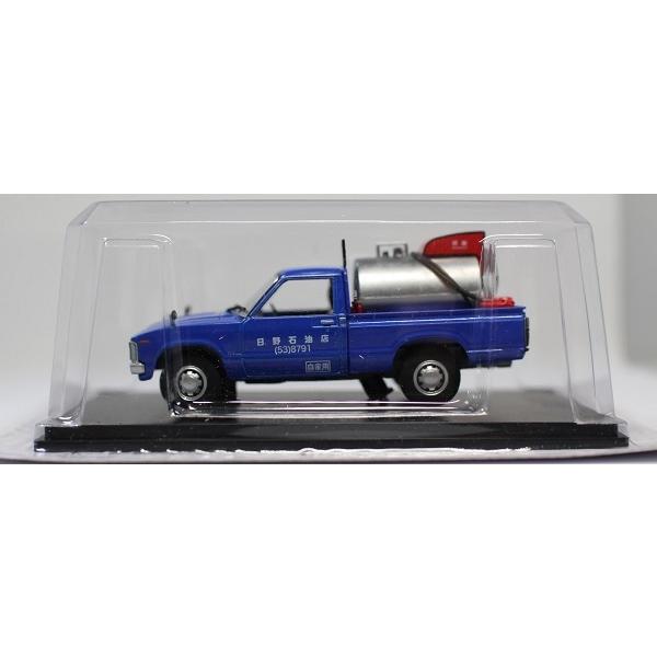 新品 1/43 アシェット 懐かしの商用車コレクショントヨタ ハイラックス