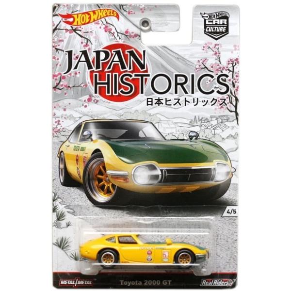 新品 Hot Wheels Japan Historics Toyota 2000 GT 240001015920 : mini
