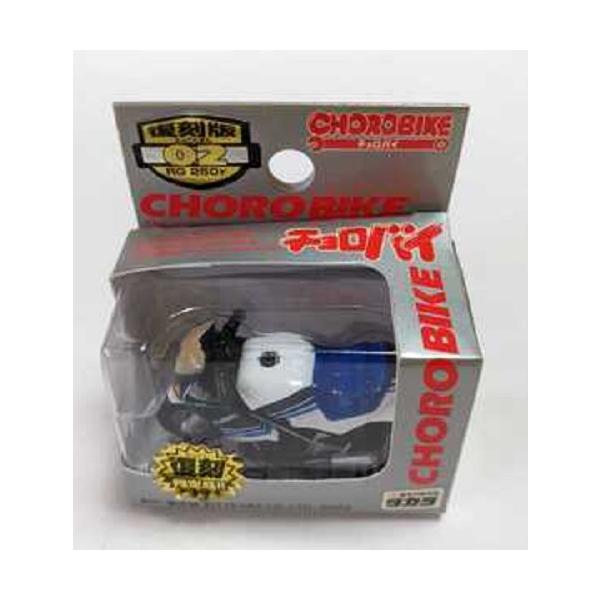 新品 チョロバイ復刻版 02 RG 250Y 240001016111 : mini cars Yahoo