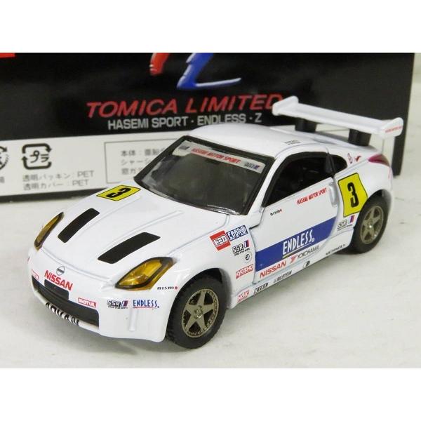トミカ リミテッド まとめ売り(18台) 1045006941710064_02_4437.jpeg