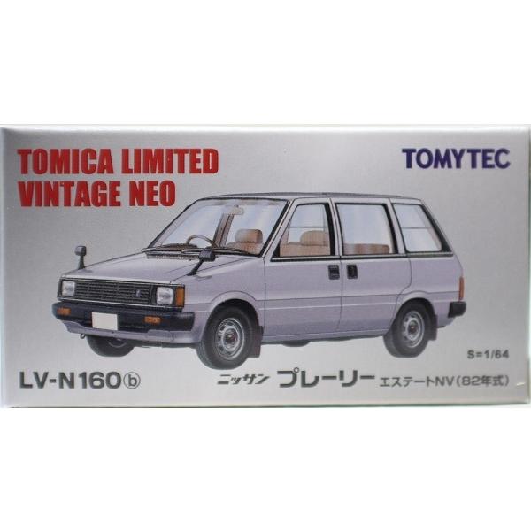 トミカリミテッドヴィンテージネオ 日産 プレーリー エステート NV グレー Amazon | トミカリミテッドヴィンテージ ネオ 1/64 LV-N160a