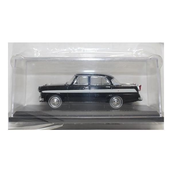 新品 1/43 アシェット 国産名車コレクション スカイライン ALSI（1957