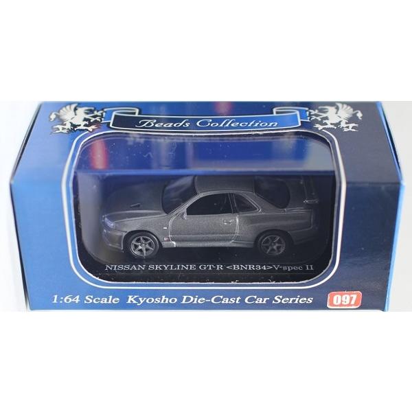 新品】京商 1/64 ニッサン スカイライン GT-R VスペックII シルバー 