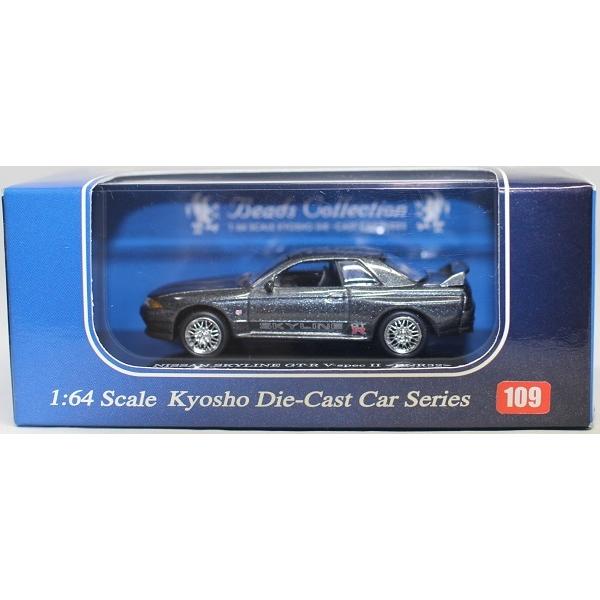 新品】京商オリジナル 1/64 スカイライン GT-R(R32) V-Spec/オプション
