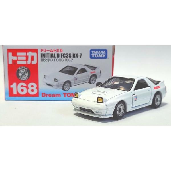 minicars_0-200001005869-10