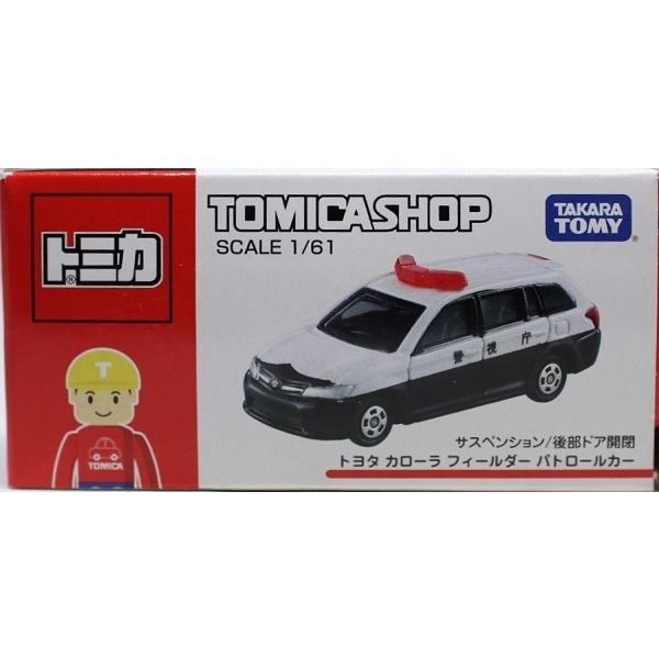 新品 トミカ オリジナル トヨタ カローラ フィールダー パトロールカー