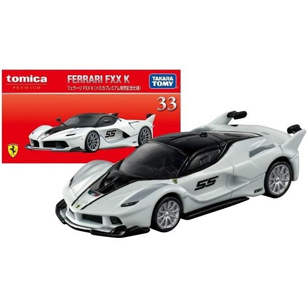 新品 トミカプレミアム 33 フェラーリ FXX K （トミカプレミアム