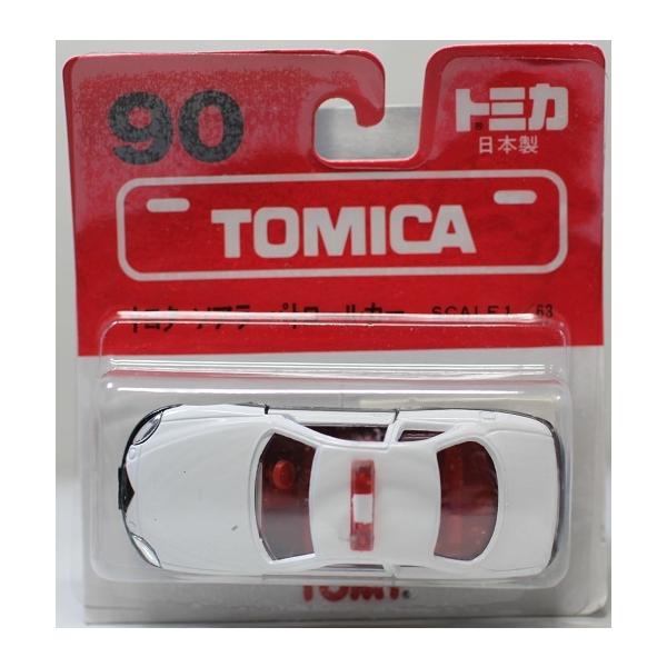 トミカセット(スカイライン セリカ ソアラ) Amazon | トミカ トイザらス オリジナルトミカセット