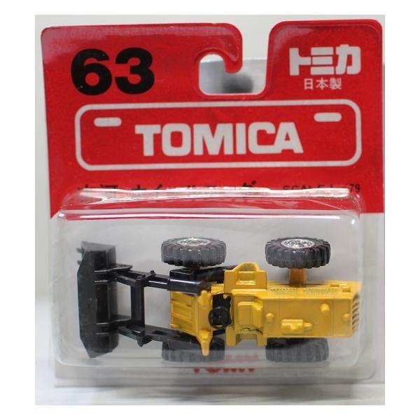 minicars_0-200001005901-10