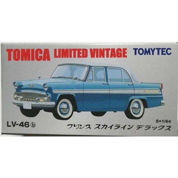 【中古】「非常に良い」トミカリミテッドヴィンテージ TLV-46b プリンス スカイライン DX 薄青 新品】トミカリミテッドヴィンテージ TLV-46b プリンス スカイライン