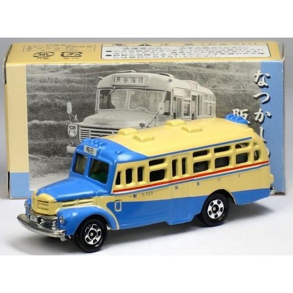 新品 トミカ なつかしの阪急バス ボンネットバス 1弾