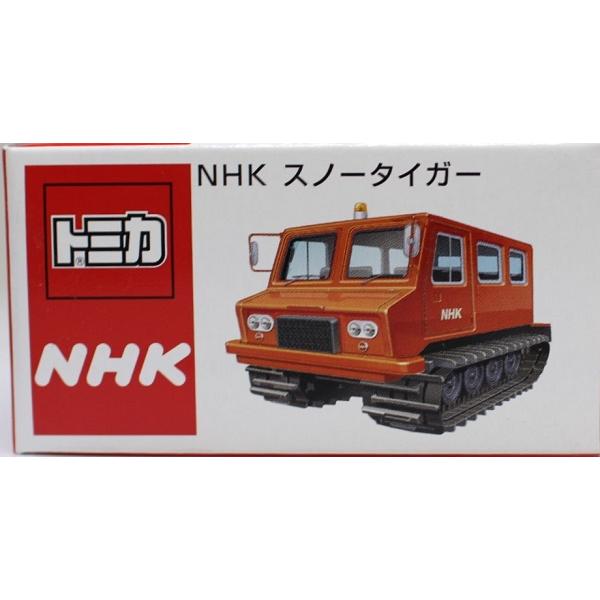 新品】トミカ NHK雪上車 スノータイガー 240001019551 : mini cars