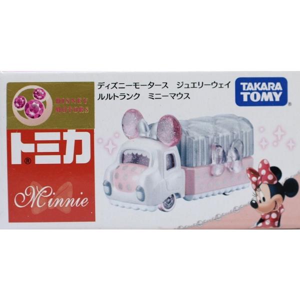 新品】トミカ ディズニーモータース ジュエリーウェイ ルルトランク