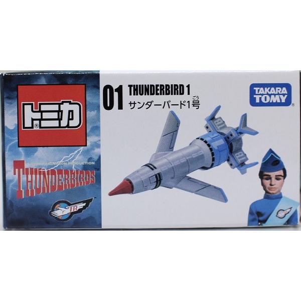 クラシックサンダーバード サンダーバード 1号 サンダーバード』 サンダーバード1号 記念モデル 海外商品