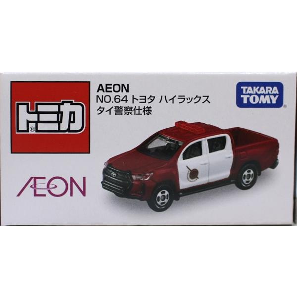 トミカ　ハイラックス　64-1 トミカ 1/64 トヨタ ハイラックス 4WD ピックアップ ダブル