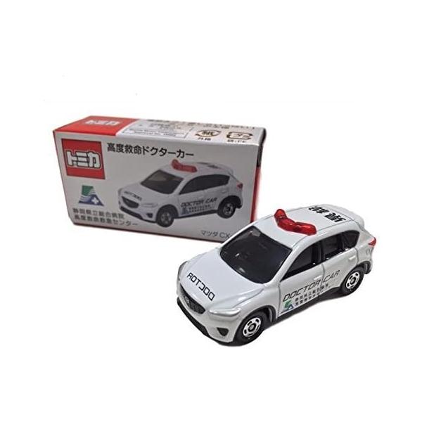 新品 トミカ 高度救命ドクターカー 静岡県立総合病院 CX-5