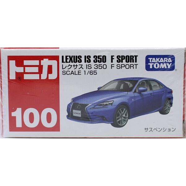 ちびにゃん！トミカ 40 アルファード レクサス Is 350 カスタム ちびにゃん！トミカ 40 アルファード レクサス Is 350 カスタム トミカ