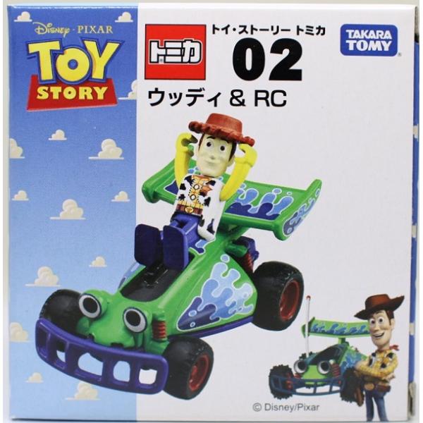 minicars_0-200001007007-11