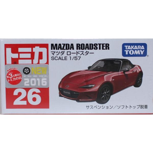 新品 トミカ 26 マツダ ロードスター 新車シール 240001026717 : mini