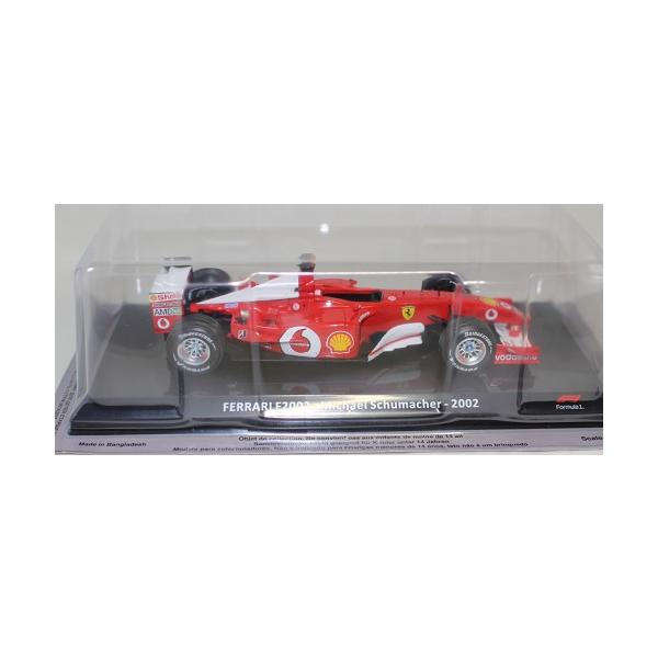 新品 185mm 1/24 フォーミュラー1コレクション フェラーリ F2002