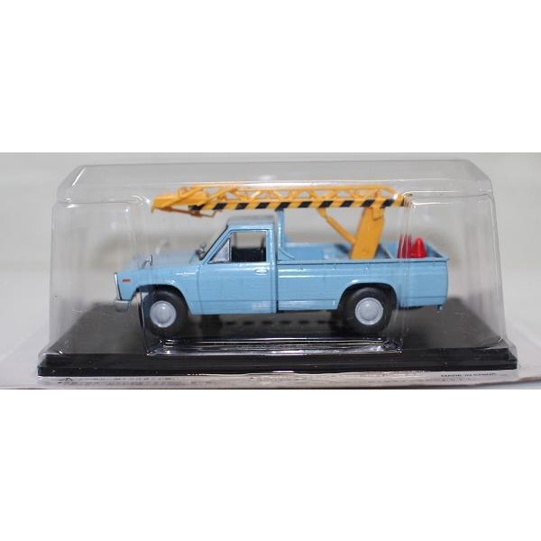新品 1/43 懐かしの商用車コレクション 日産 ジュニア電設業仕様