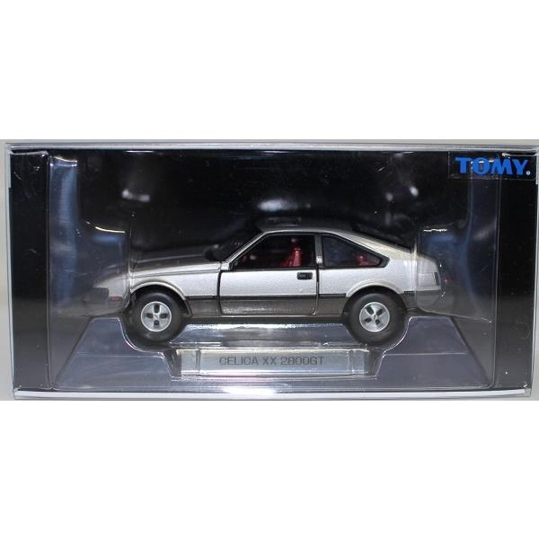 新品 難有【トミカリミテッド Sシリーズ】No.0003トヨタ セリカ