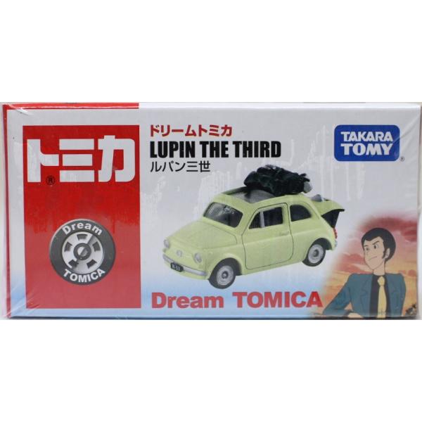 minicars_0-200001007523-10